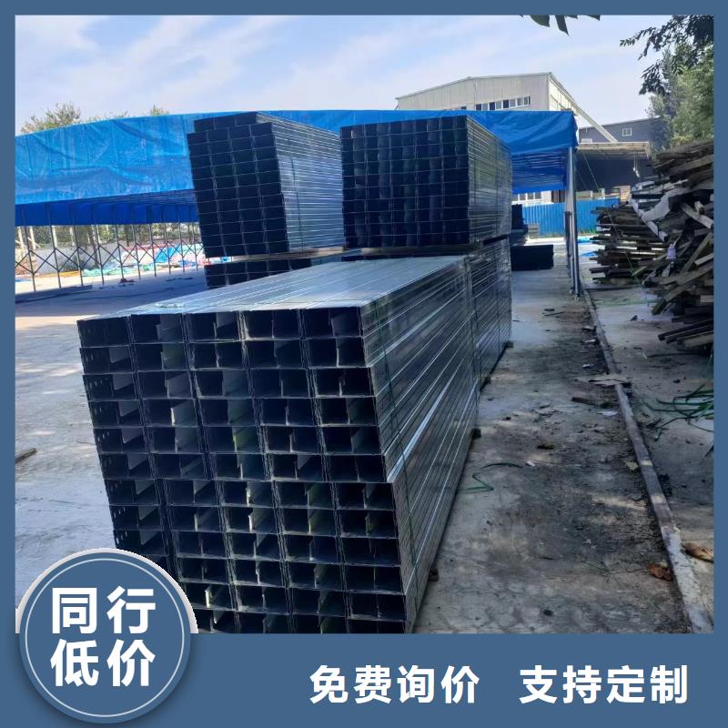 梯式电缆桥架承接