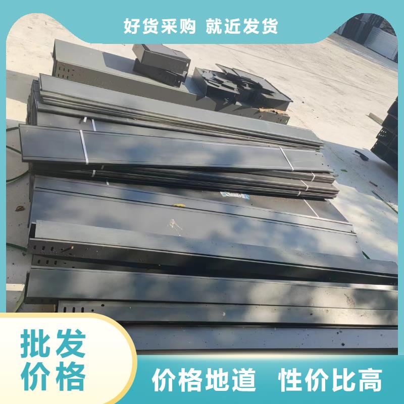防火电缆桥架质量稳妥