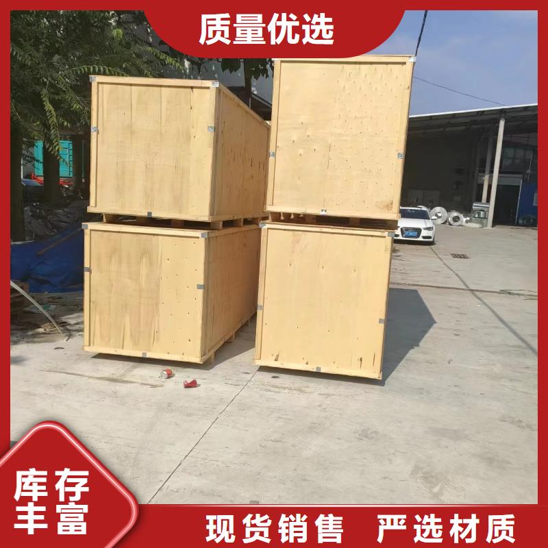 优惠的新型桥架