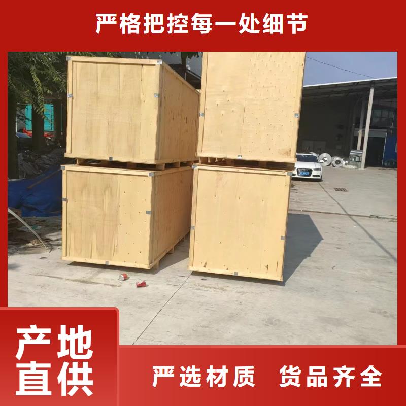 铝合金桥架-铝合金桥架靠谱