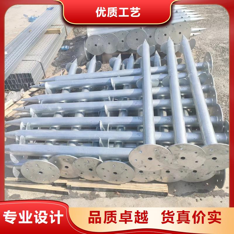 电力托臂	厂家-价格低