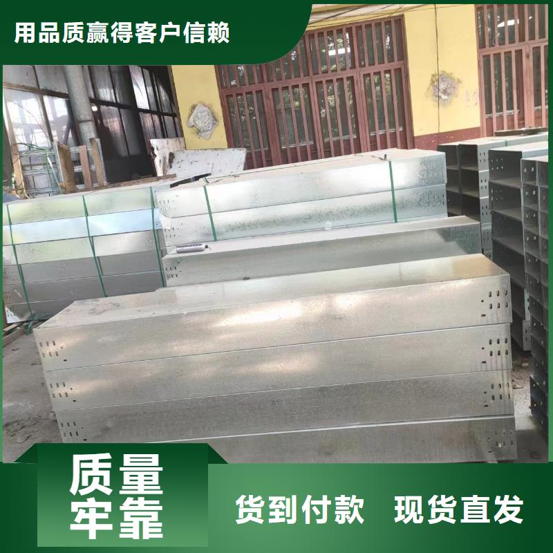 	大量现货充足