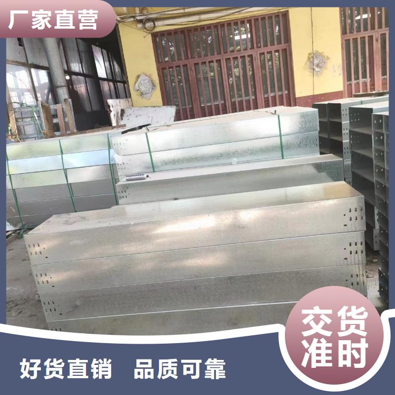 有现货的电力支架	生产厂家