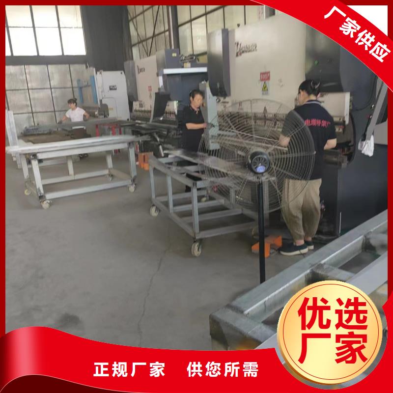 质量可靠的梯式电缆桥架	厂家
