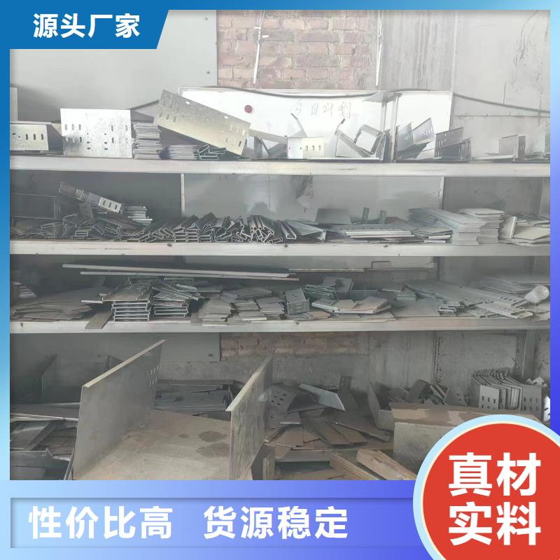 卖梯式桥架的基地