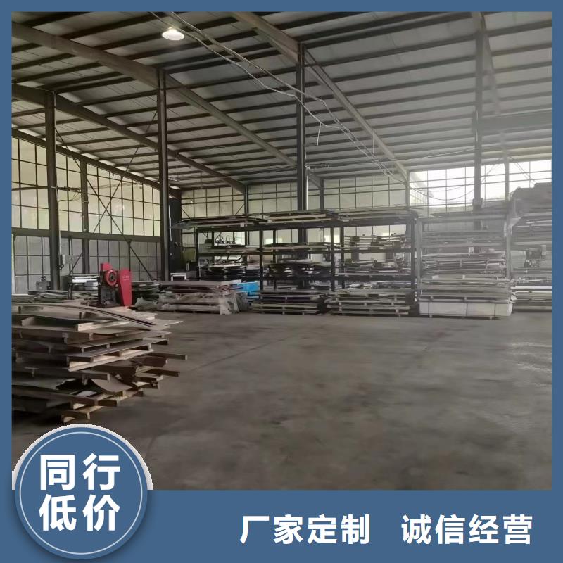 优质玻璃钢电缆桥架的生产厂家