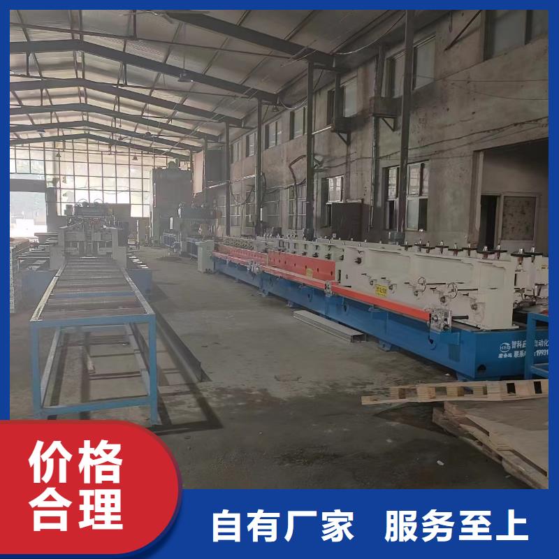 梯式桥架厂家好品质