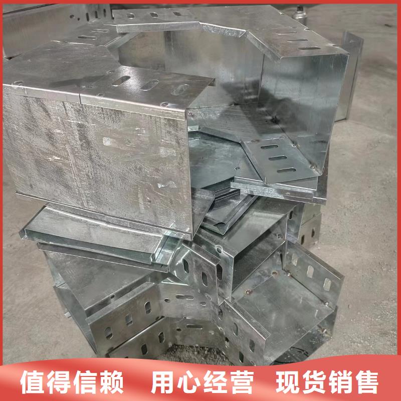 电力托臂	_电力托臂	厂家