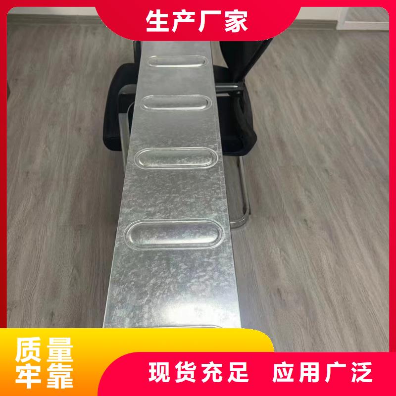 大跨距电缆桥架	服务周到