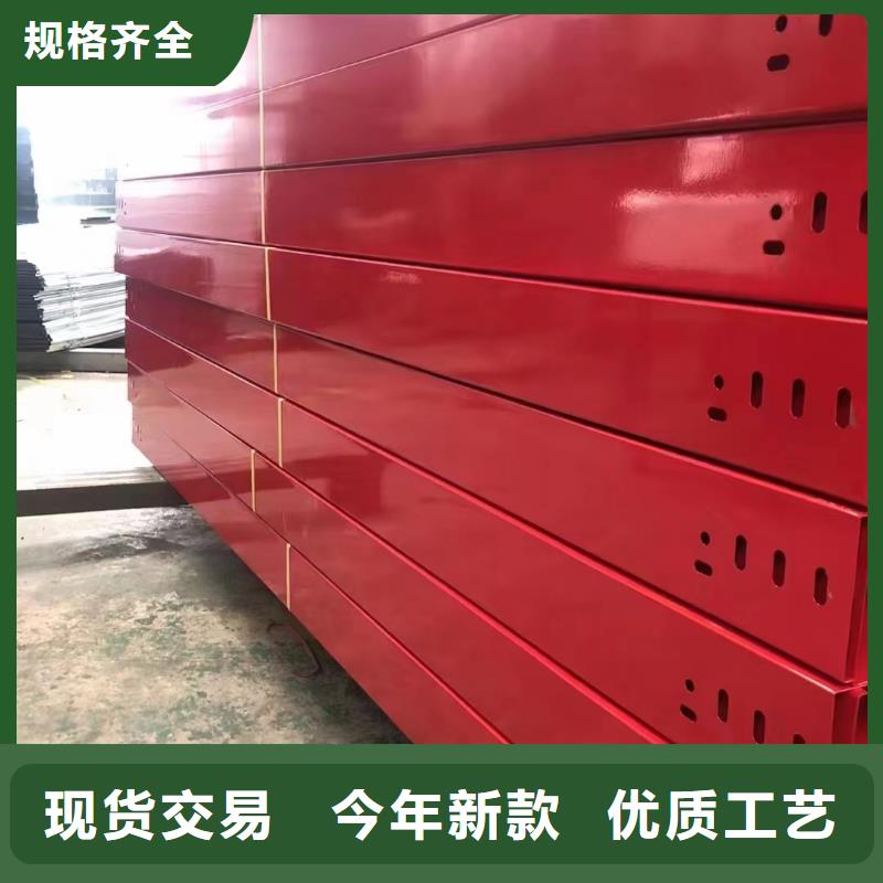 质量可靠的	公司