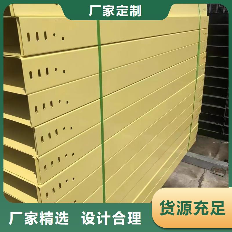 可信赖的大跨距桥架厂家