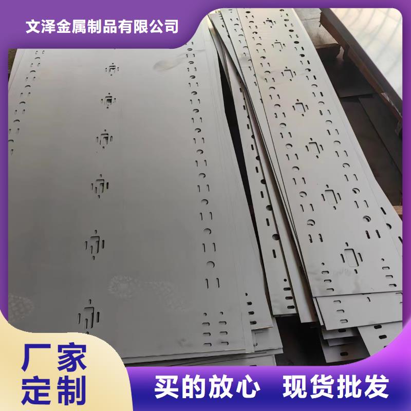 价格低的电力支架	厂家