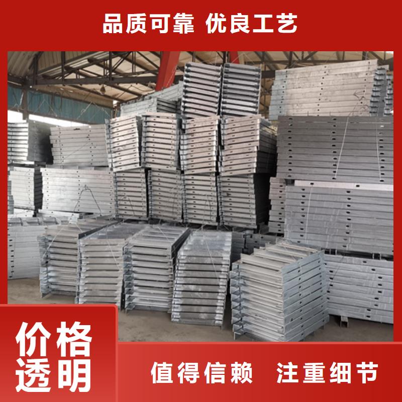 管廊电力支架品质放心