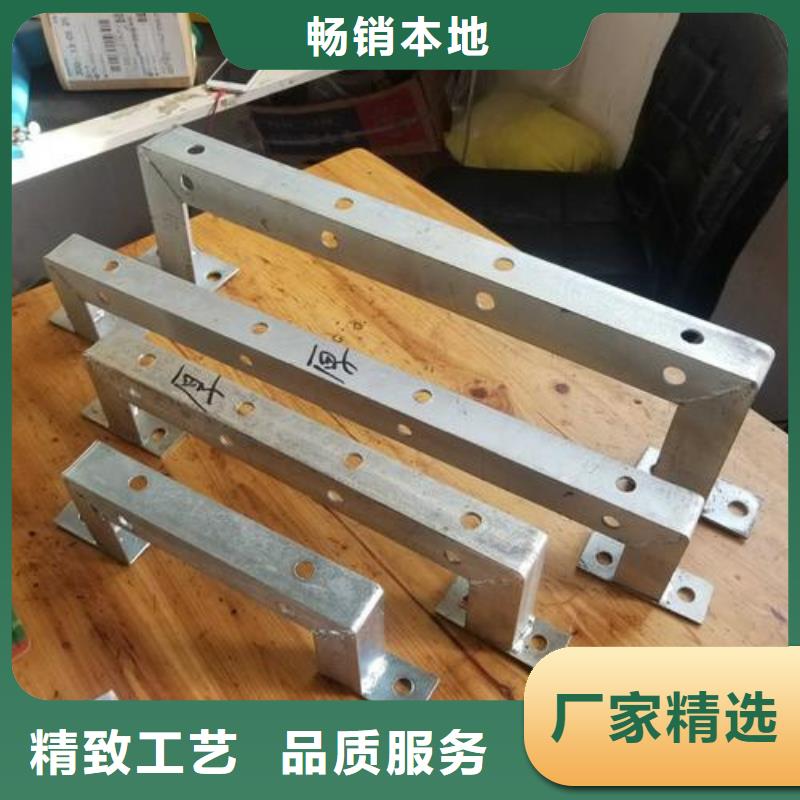 价格公道的角钢电缆支架厂家
