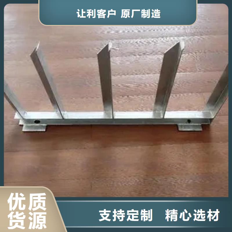 管廊电力支架品质放心