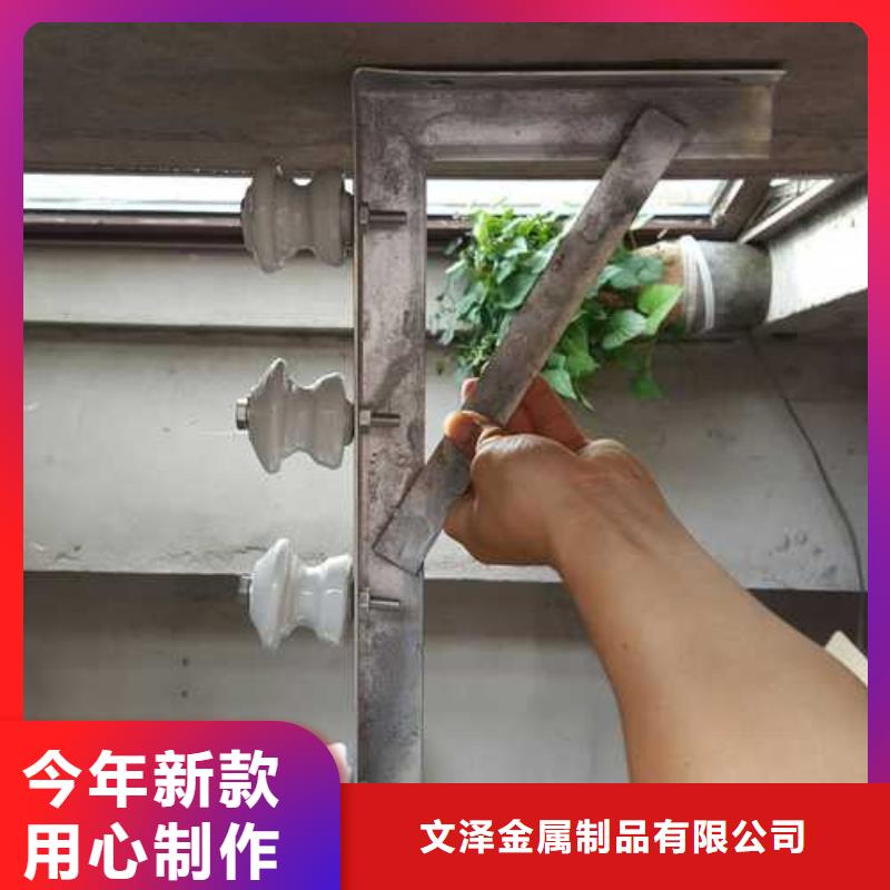 隧道电缆支架厂家直销—薄利多销