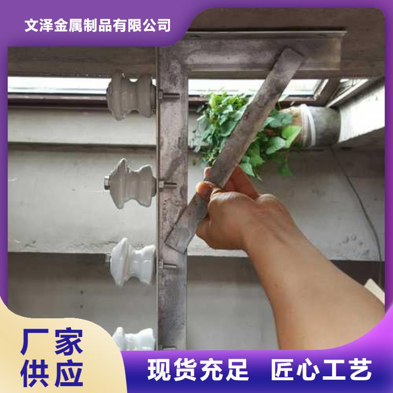 公司【电力支架】-桥架厂家产品优良
