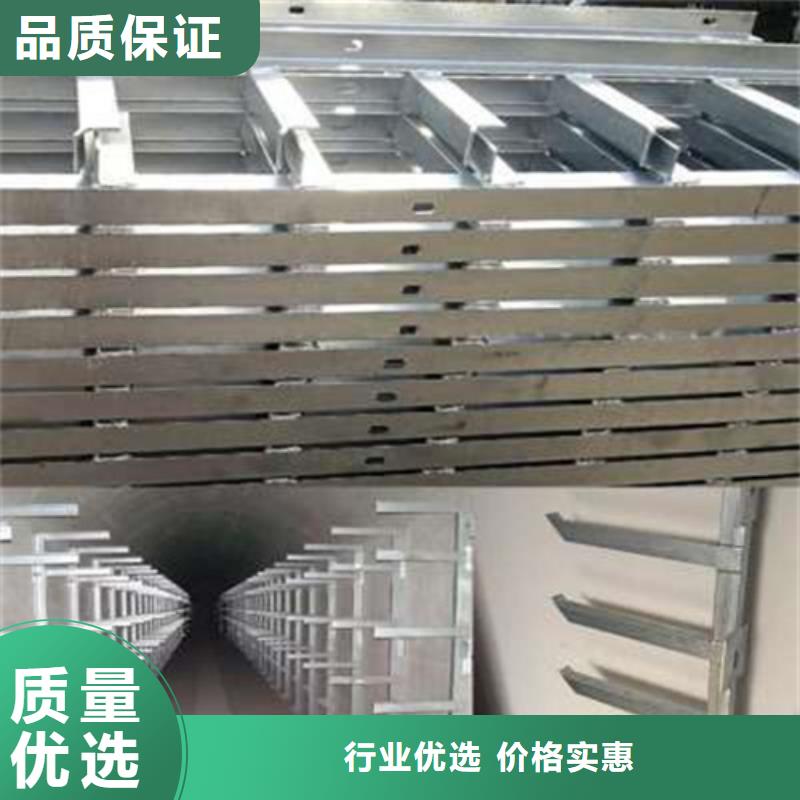 常年供应不锈钢电缆支架-省心