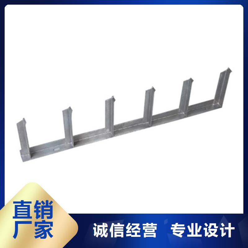 价格公道的角钢电缆支架厂家