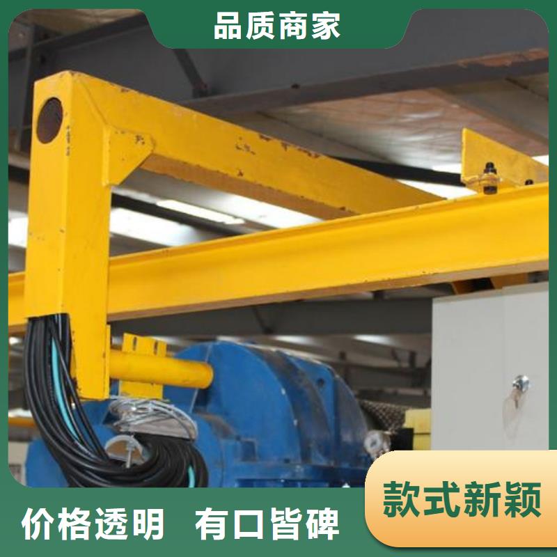 公司【电力支架】-桥架厂家产品优良