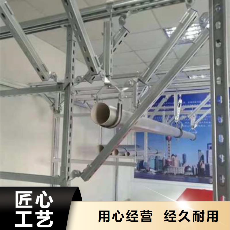 公司【电力支架】-桥架厂家产品优良