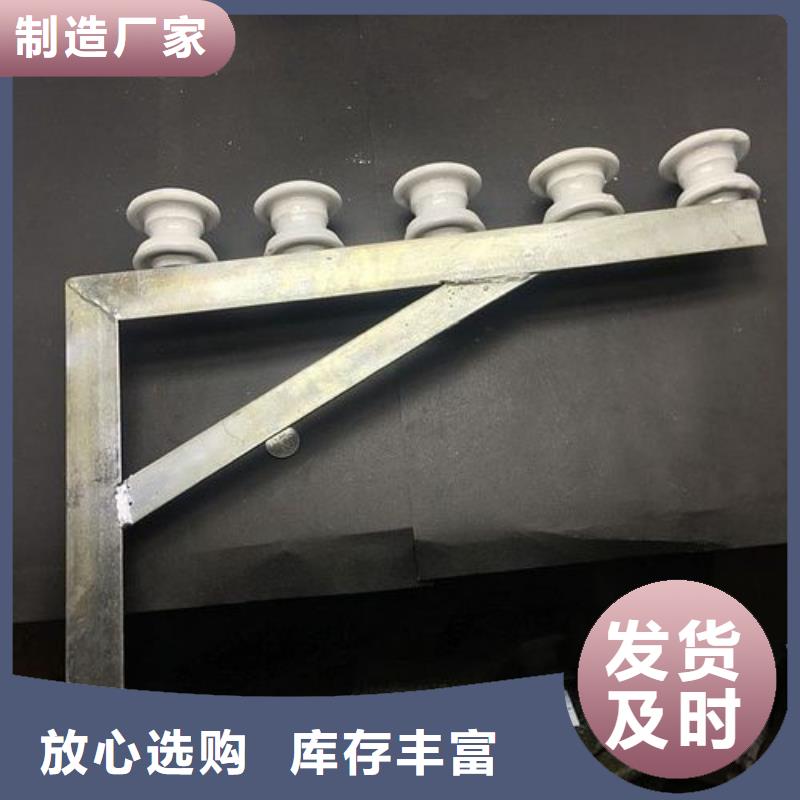 通信电缆支架-量大价优