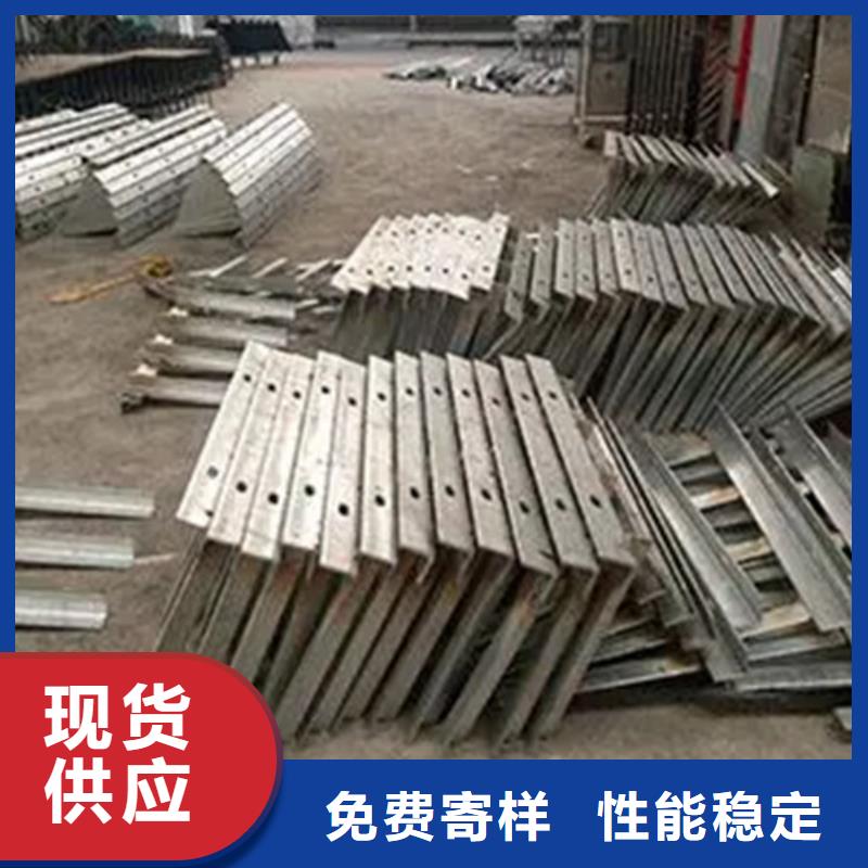 【 电力支架_904L不锈钢卷量少也做】-文泽金属制品(吉安市分公司)