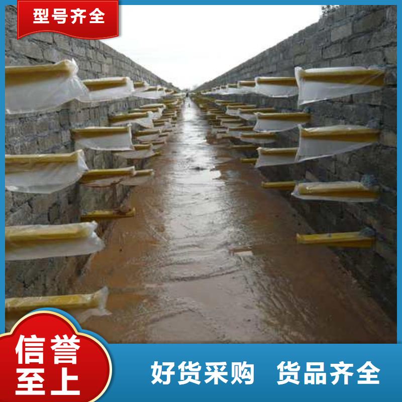 不锈钢电缆支架-资质齐全