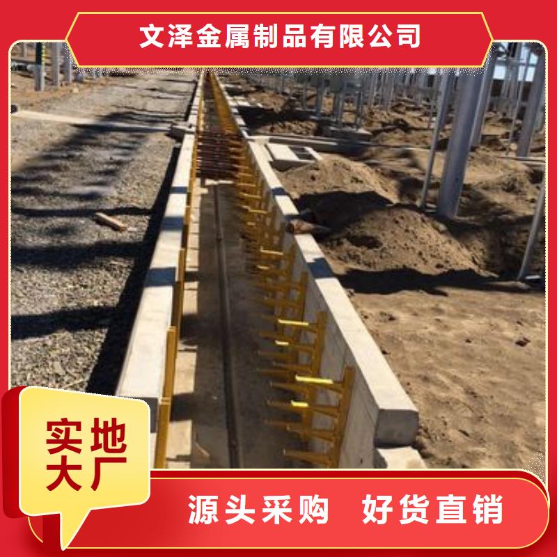 质量优的不锈钢电缆支架品牌厂家