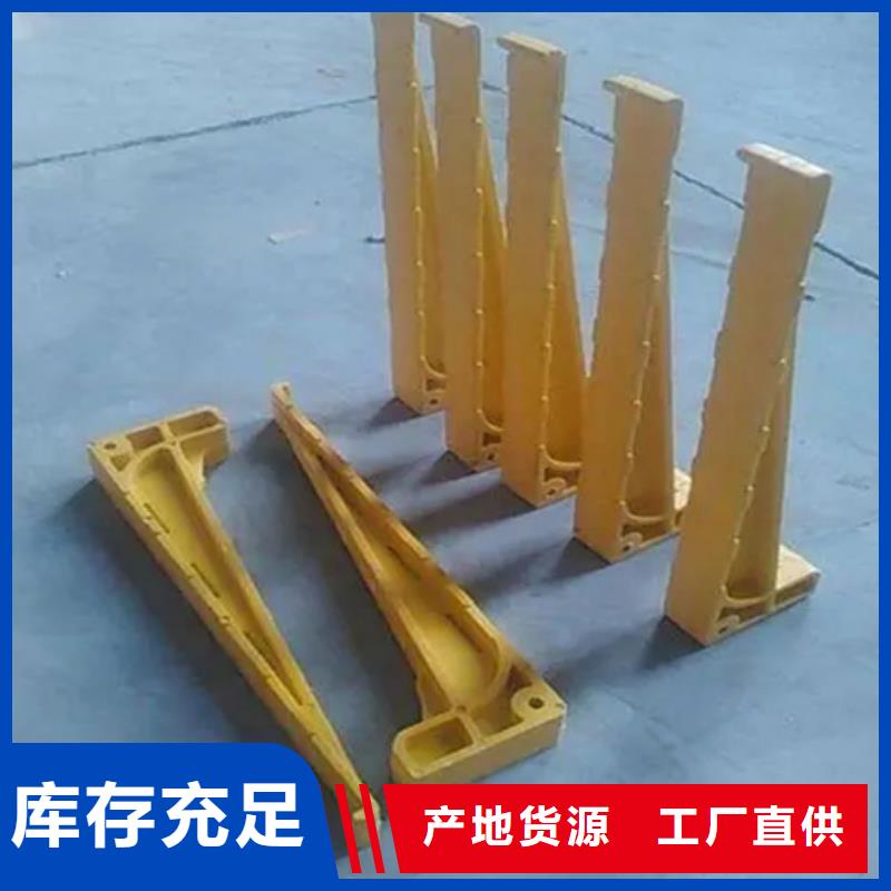不锈钢电缆支架_品类齐全