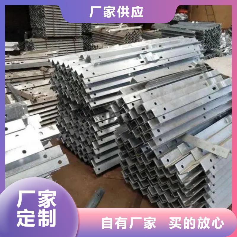 支持定制的不锈钢电缆支架供货商