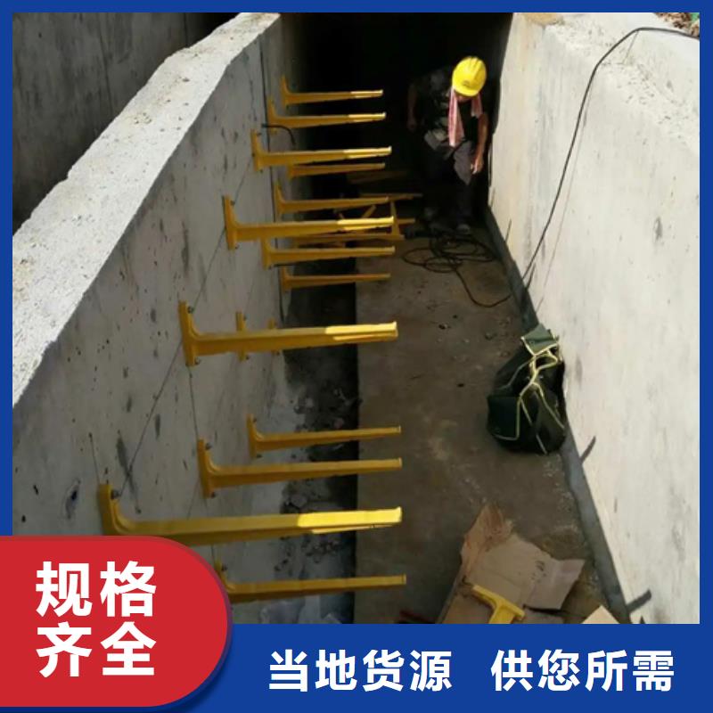 通信电缆支架-量大价优