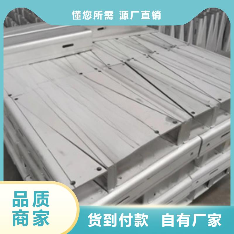 价格公道的角钢电缆支架厂家