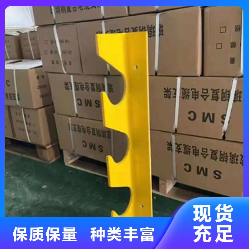 【 电力支架_904L不锈钢卷量少也做】-文泽金属制品(吉安市分公司)