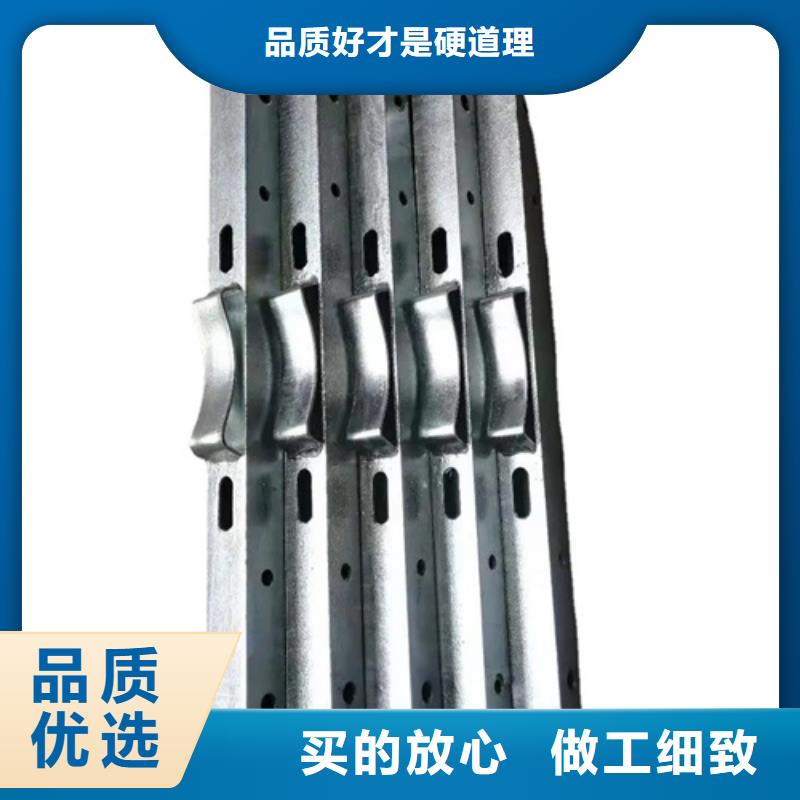 不锈钢电缆支架_品类齐全