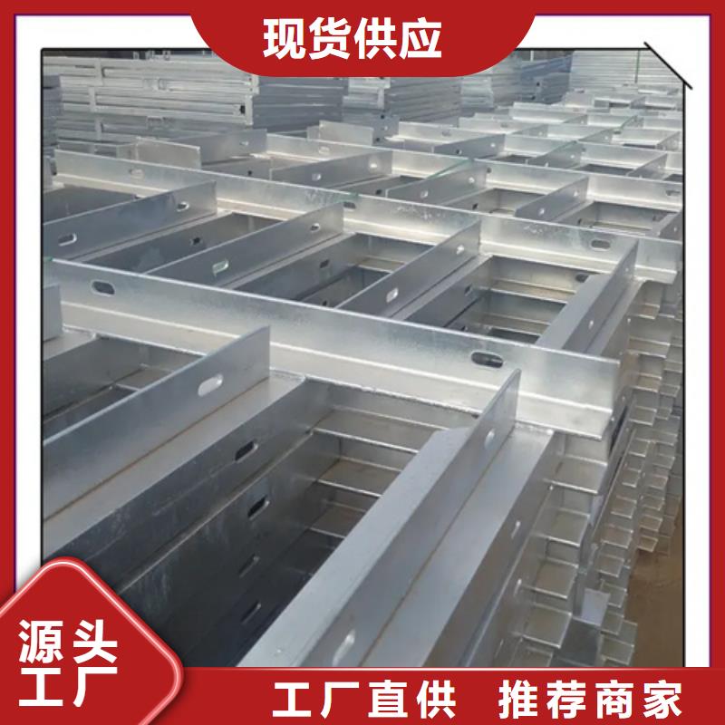 不锈钢电缆支架_品类齐全