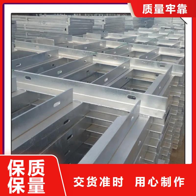 【 电力支架_904L不锈钢卷量少也做】-文泽金属制品(吉安市分公司)