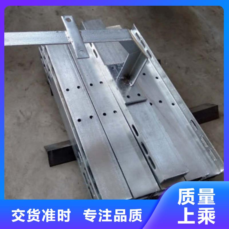 不锈钢顶管支架质量有保障的厂家