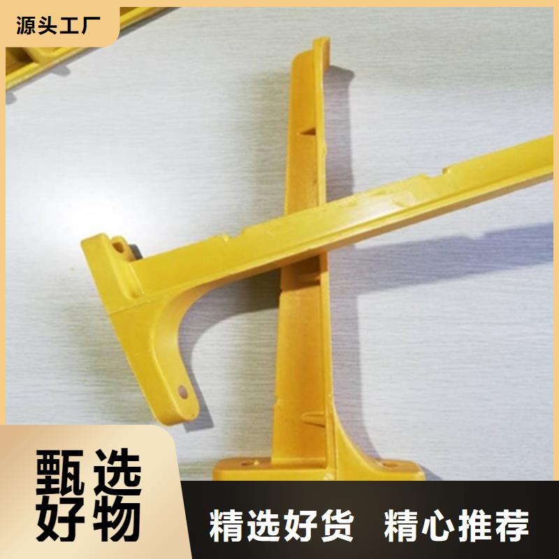 隧道电缆支架保质保量