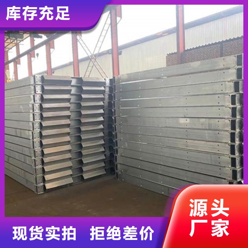 性价比高的不锈钢电缆支架公司