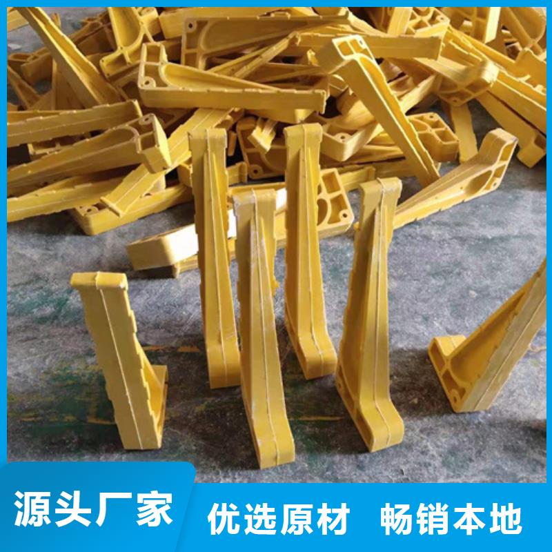 不锈钢电缆支架-资质齐全