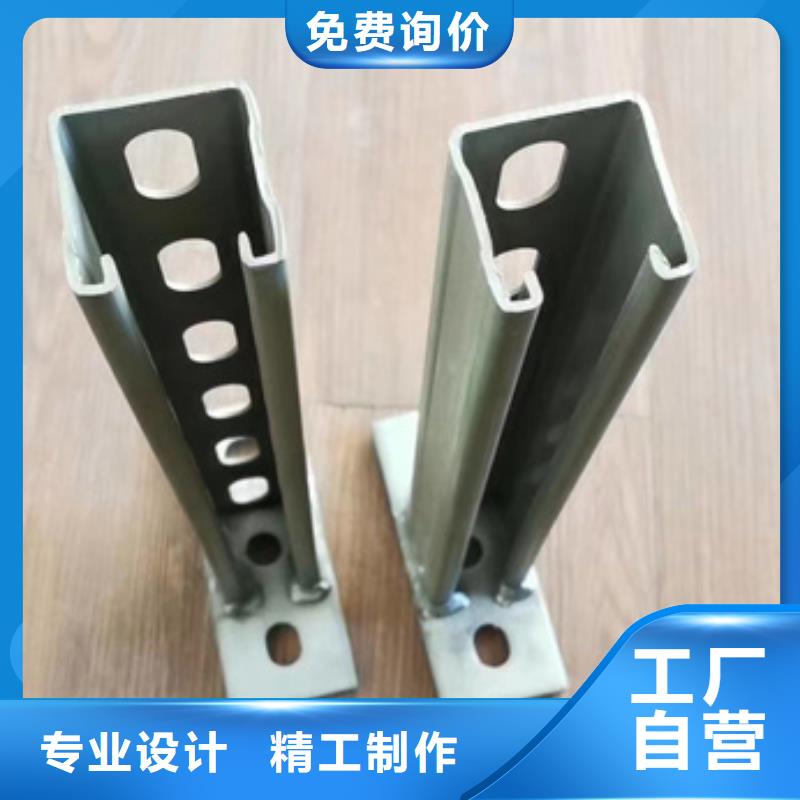 通信电缆支架品质与价格同行