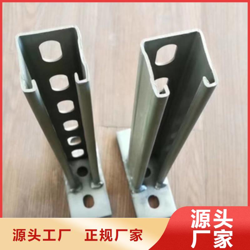 隧道电缆支架保质保量