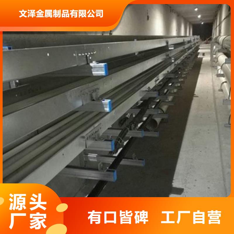 通信电缆支架品质与价格同行