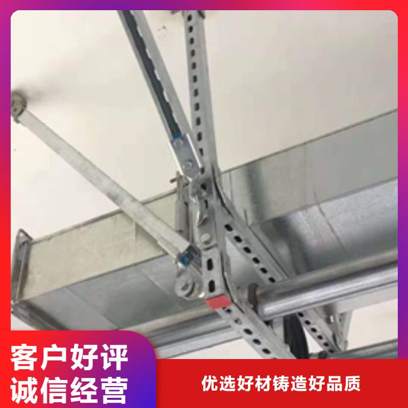 角钢电缆支架老牌厂家