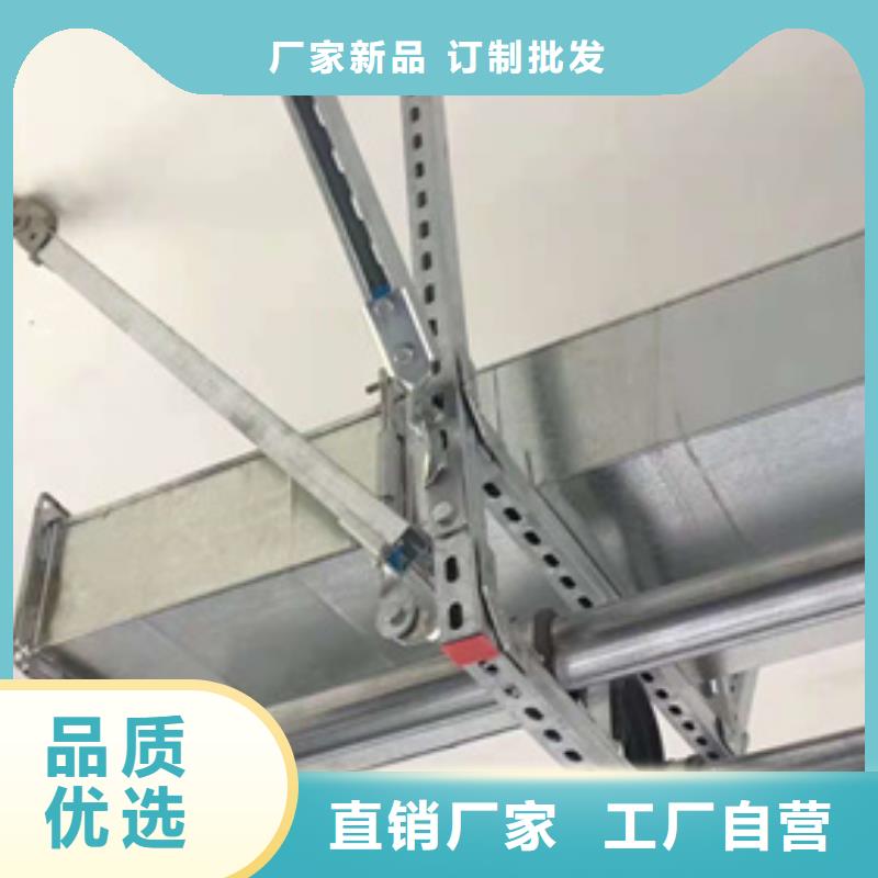 2025专注品质##管廊不锈钢支架##质量保证