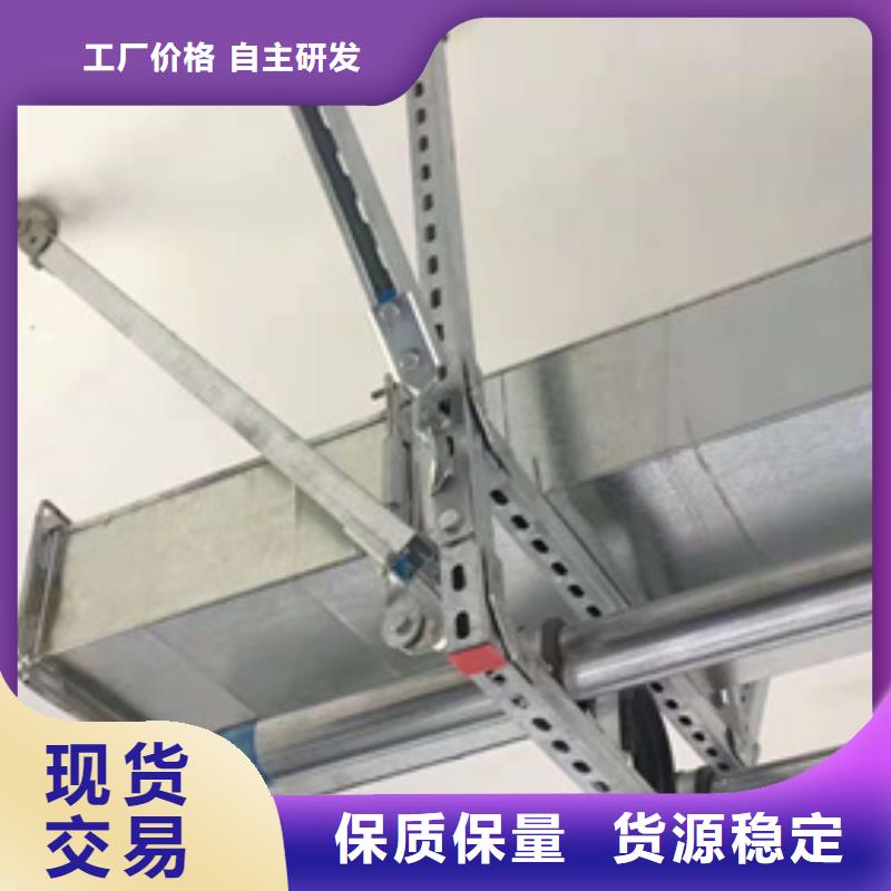 不锈钢顶管支架质量有保障的厂家