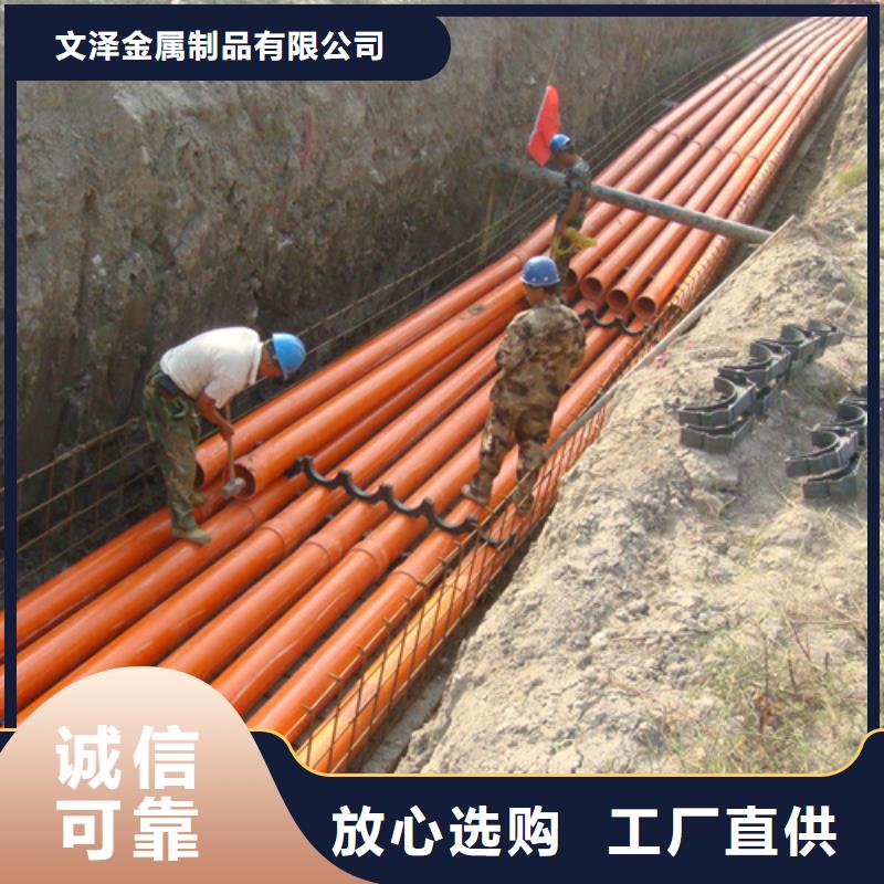 隧道电缆支架发货快速