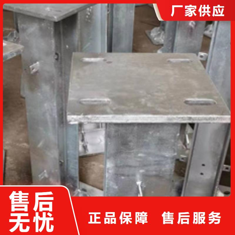 常年供应不锈钢电缆支架-省心
