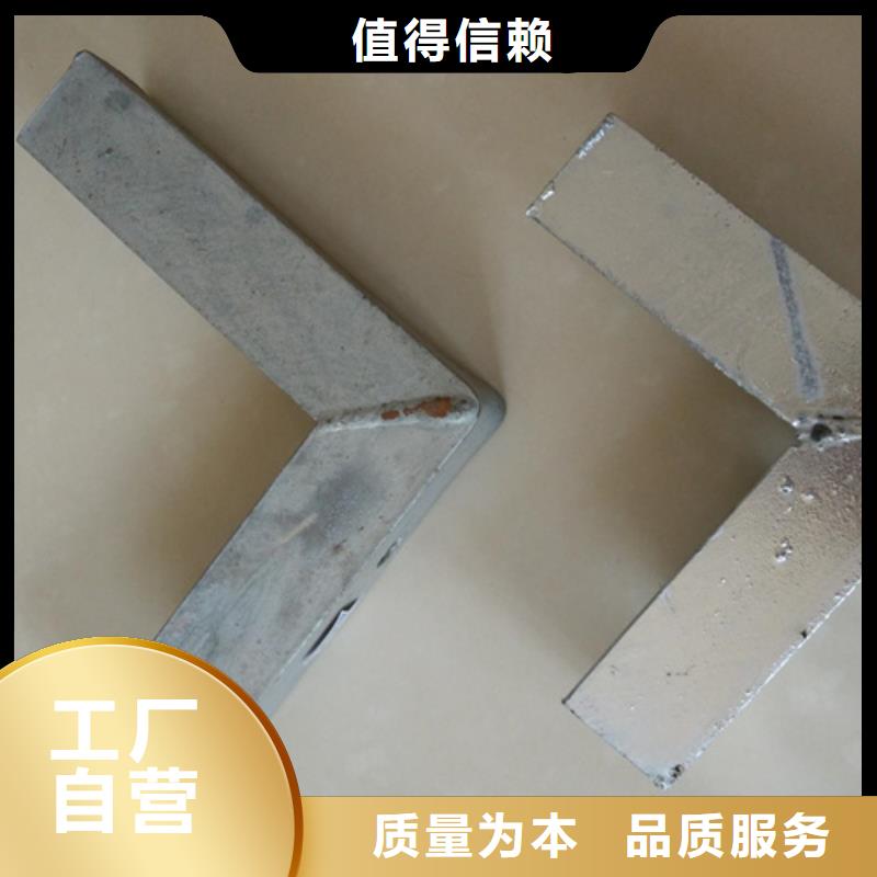【 电力支架_904L不锈钢卷量少也做】-文泽金属制品(吉安市分公司)
